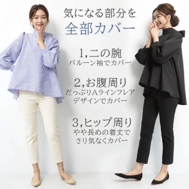 ZARA - みるく様ご専用です☺️の通販 by pino shop|ザラならラクマ