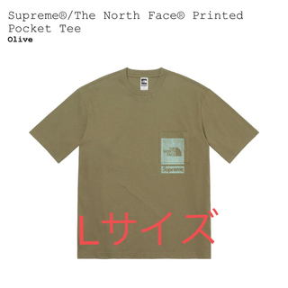 Supreme - Supreme / The North Face Pocket Tee オリーブ