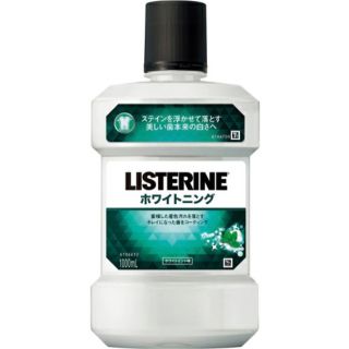 リステリン(LISTERINE)のリステリン　ホワイトニング　1000ml(口臭防止/エチケット用品)