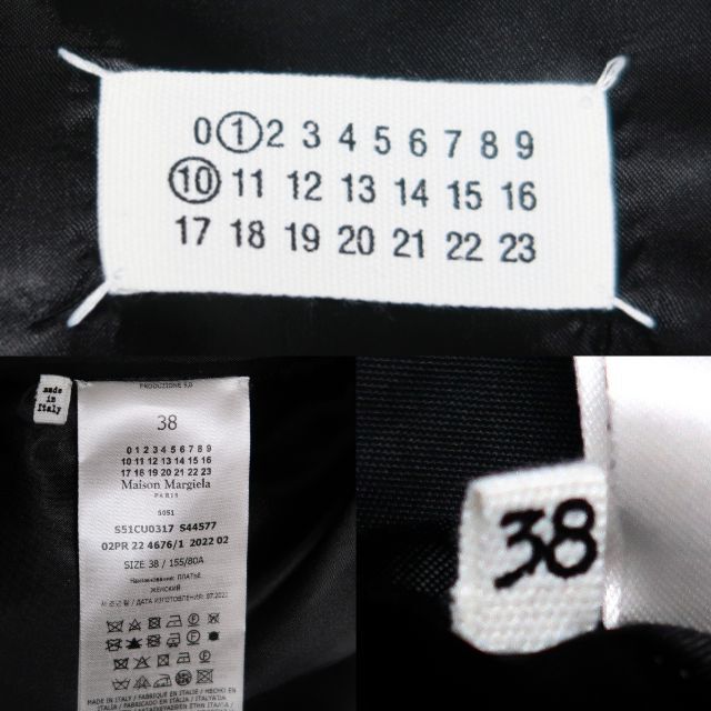 極美品 Maison Margiela シルク100％ 膝丈 ワンピース ドレス