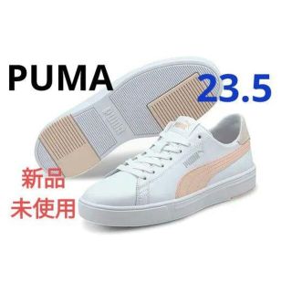 プーマ(PUMA)のプーマ PUMA スニーカー Puma Serve Pro Lite(23.5)(スニーカー)