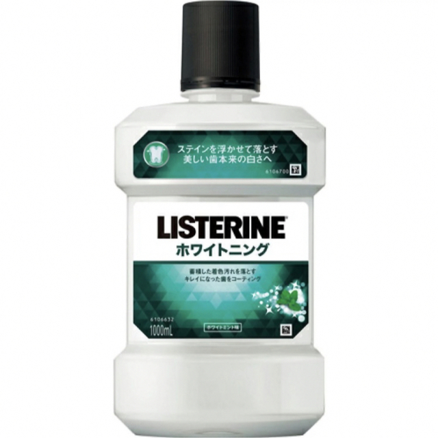 LISTERINE(リステリン)のリステリン　ホワイトニング　1000ml コスメ/美容のオーラルケア(口臭防止/エチケット用品)の商品写真