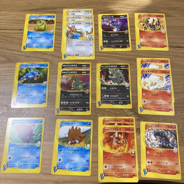 【希少】ポケモンカード　VSシリーズ　17枚