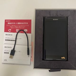 ウォークマン(WALKMAN)のSONY ウォークマン　NW-WM1AM2(ポータブルプレーヤー)