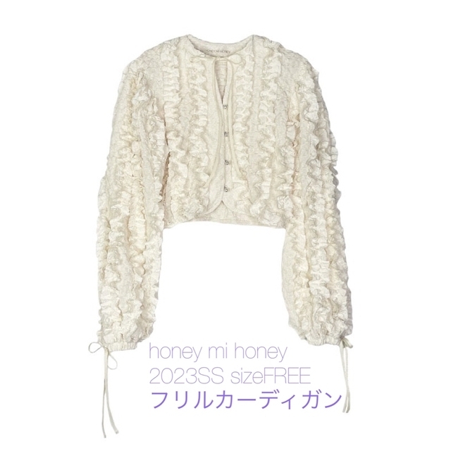 新品♥ honey mi honey フリルレースパンツ ブラックレディース