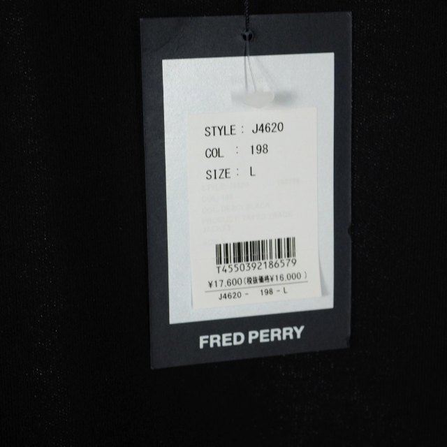 FRED PERRY(フレッドペリー)のフレッドペリー FRED PERRY テープド トラックジャケット L 黒 メンズのジャケット/アウター(ブルゾン)の商品写真