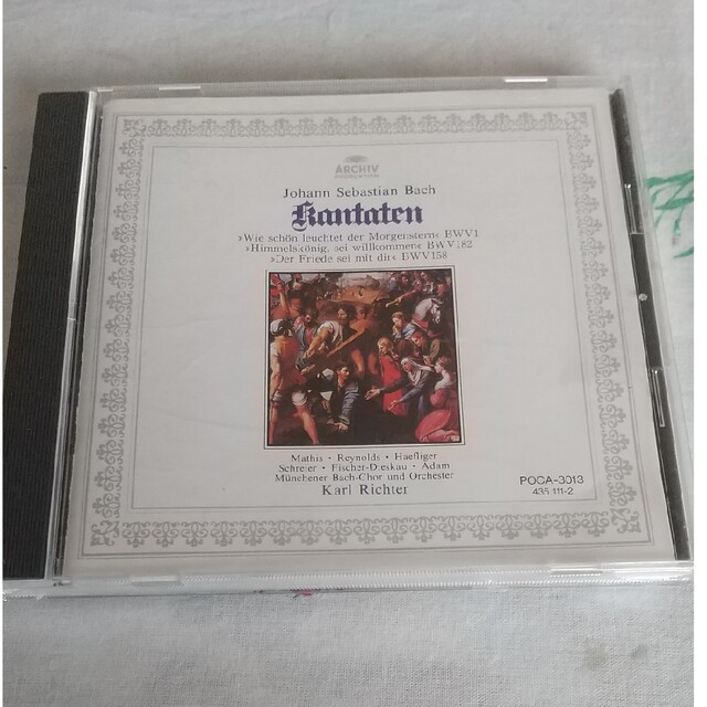 CD カンタータ集6 エンタメ/ホビーのCD(クラシック)の商品写真