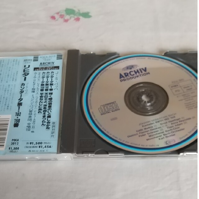 CD カンタータ集6 エンタメ/ホビーのCD(クラシック)の商品写真