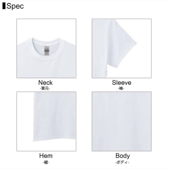 GILDAN(ギルタン)の【ギルダン】新品未使用 ウルトラコットン 6oz 無地 半袖Tシャツ 白 3XL メンズのトップス(Tシャツ/カットソー(半袖/袖なし))の商品写真