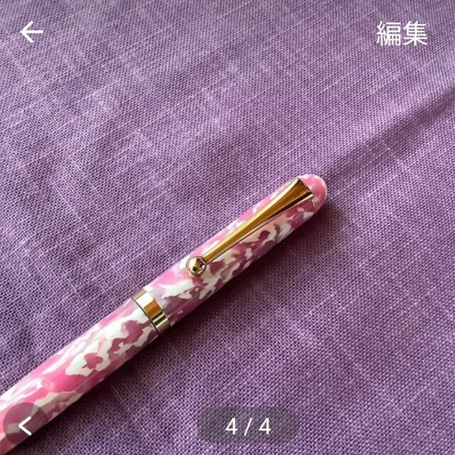 CARAN d'ACHE(カランダッシュ)のCARAN d' ACHE 849 SAKURA 桜 ボールペン　サクラ インテリア/住まい/日用品の文房具(ペン/マーカー)の商品写真