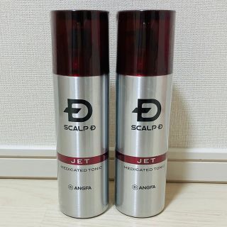 スカルプディー(スカルプD)の【未開封】アンファー スカルプD 薬用スカルプジェット ２本セット(スカルプケア)