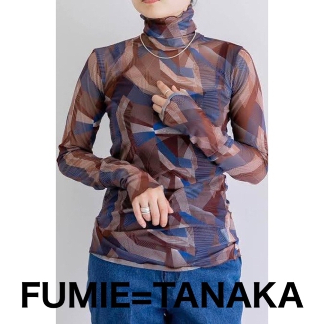 【FUMIE TANAKA】camo tulle high neckT