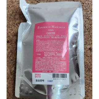 オルビス(ORBIS)のオルビス エッセンスイン ヘアミルク 140ｇ(その他)