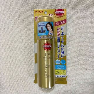 コーセーコスメポート(KOSE COSMEPORT)の【未開封・未使用】サンカット　パーフェクトUVスプレー(日焼け止め/サンオイル)