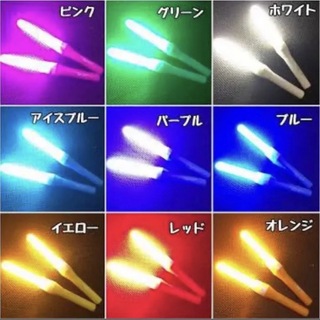 【高品質】虹 フルカラー ビムサ 改チア 改造ペンライト