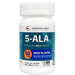 アラ(ALA)のネオファーマジャパン 5-ALAサプリメント50mg  (アミノ酸)