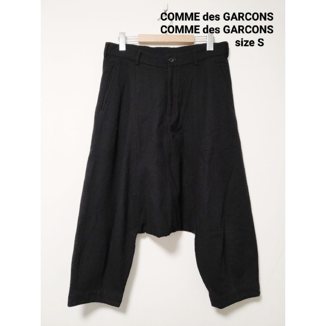 COMME des GARCONS コムコム ウール サルエルパンツ 【お得】 9555円