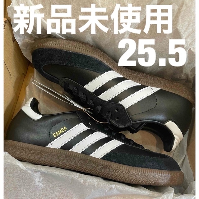 新品未使用　adidas　SAMBA　アディダス　サンバ　019000　27