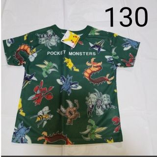 ポケモン(ポケモン)の専用　130cm　半袖Tシャツ　ポケモン(Tシャツ/カットソー)