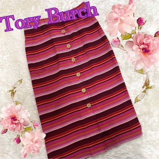 トリーバーチ(Tory Burch)の【Tory burch】トリーバーチ　シルク　ロングスカート  金ボタン(ひざ丈スカート)