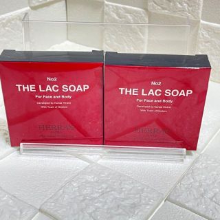 残り1点！THE LAC SOAP 2個セット(その他)