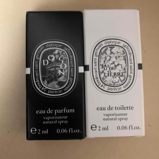 ディプティック(diptyque)のdiptyque オードパルファン　ド　ソン　オードトワレ　オード　リエル(香水(女性用))