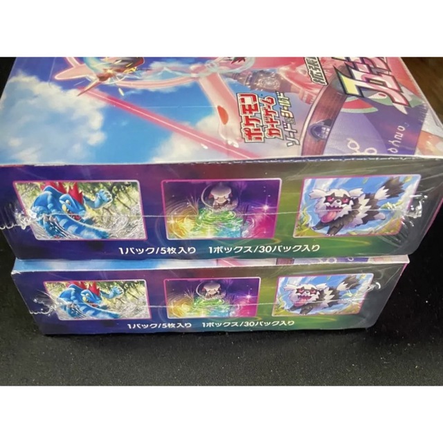 ポケモン(ポケモン)のポケモンカードゲーム　フュージョンアーツ　2BOX シュリンク付き エンタメ/ホビーのトレーディングカード(Box/デッキ/パック)の商品写真