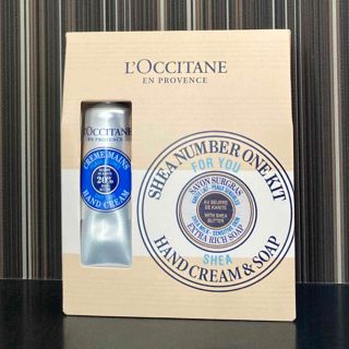 ロクシタン(L'OCCITANE)の【新品未使用】ロクシタン　シア ナンバーワンキット(その他)