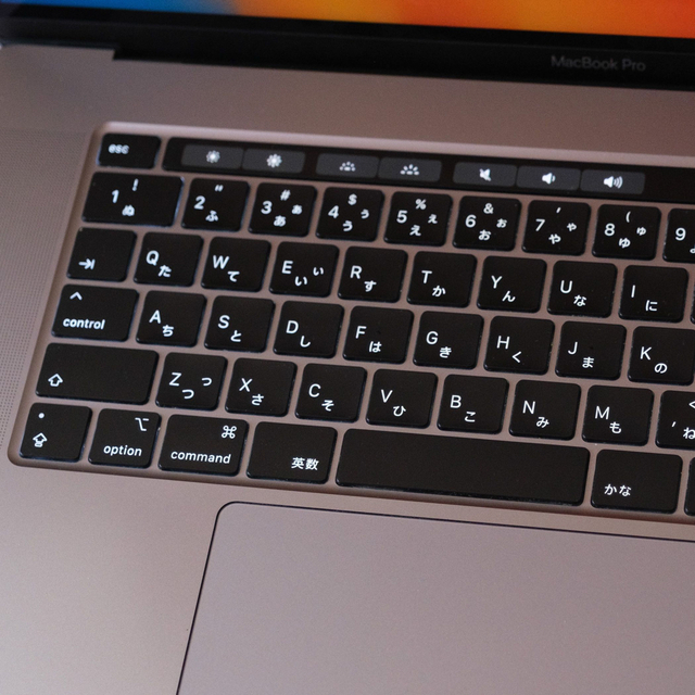 MacBook Pro (16-inch, 2019)