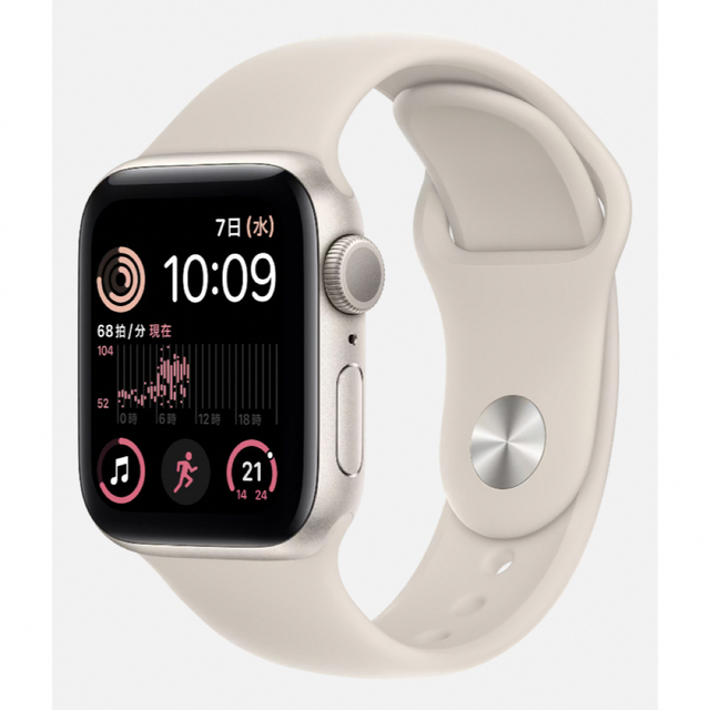Apple Watch 純正ベルト 45mm スターライト www.lewaa.sa