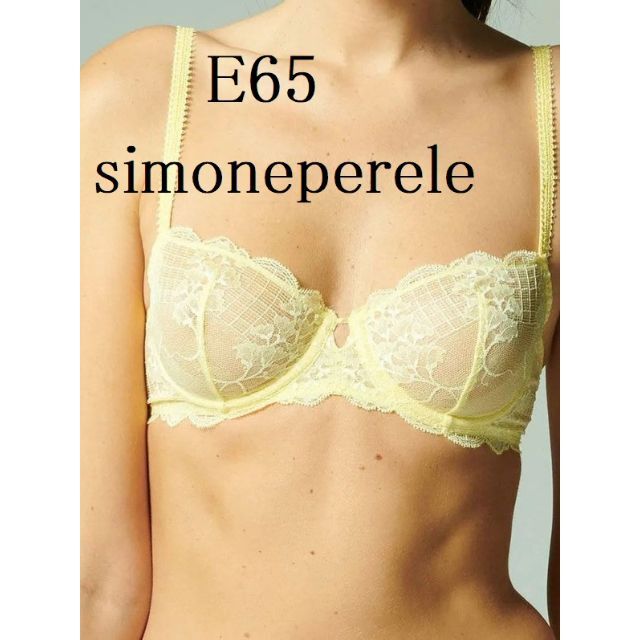 85B☆シモーヌ ペレールSIMONE PERELE　フランス海外高級ブラ