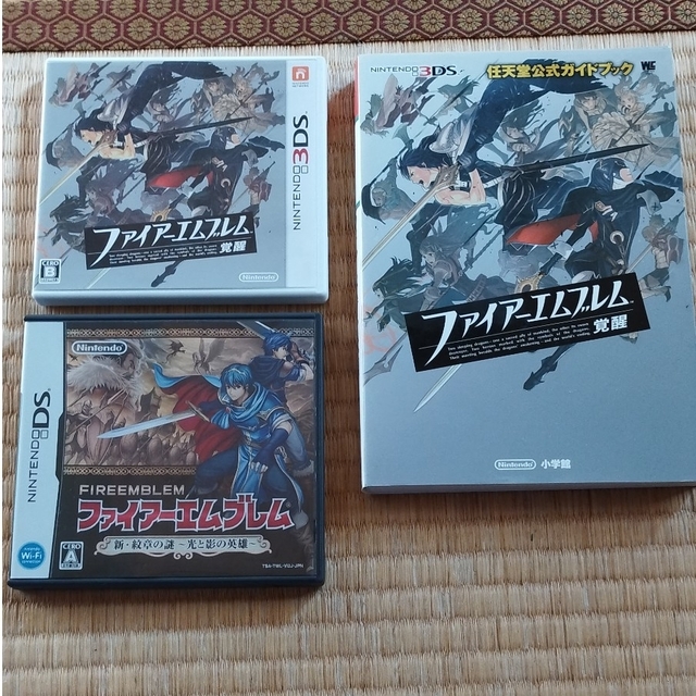 ファイアーエムブレム 新・紋章の謎 ~光と影の英雄~ DS | www