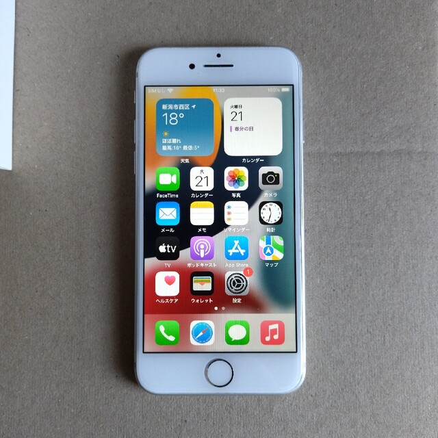 【専用】iphone8  本体　64GB SIMフリー品　箱添付品付