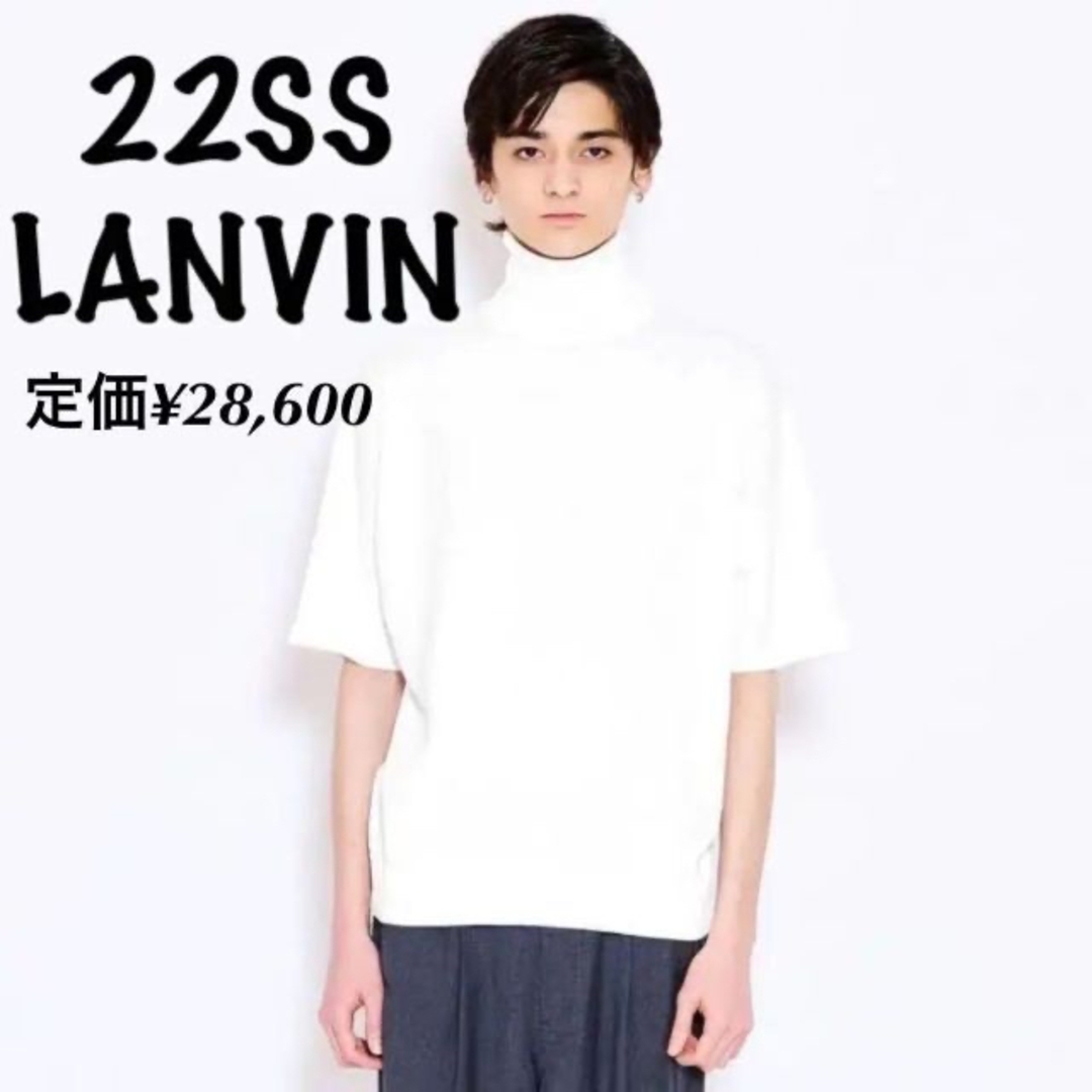 LANVIN COLLECTION - 【新品未使用タグ付き】LANVIN/22SS