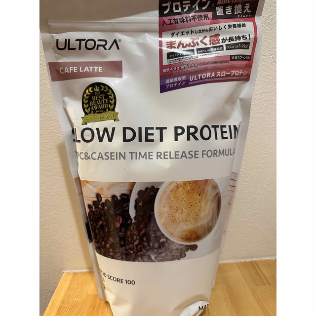 Ultra PRO(ウルトラプロ)のULTORO ウルトラ　プロテイン　カフェオレ　1kg 食品/飲料/酒の健康食品(プロテイン)の商品写真