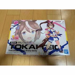 バンダイ(BANDAI)の30ms トウカイテイオー　ウマ娘　プリティーダービー　新品未使用(プラモデル)