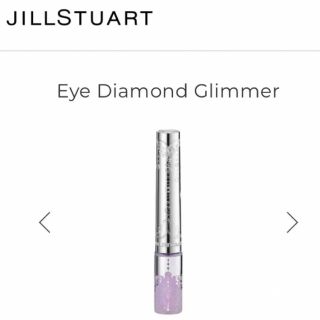 ジルスチュアート(JILLSTUART)の【美品！】ジルスチュアート アイダイヤモンドグリマー 02amethystgem(アイシャドウ)