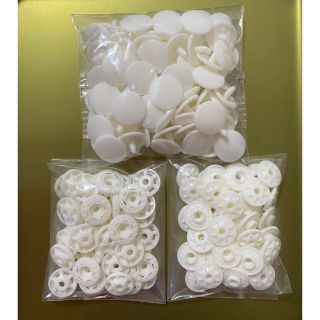 サンコッコー  プラスナップ13mm オフホワイト48組 SUN15-107(各種パーツ)