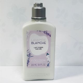 ロクシタン(L'OCCITANE)のL'OCCITANE ロクシタン　ホワイトラベンダー ボディミルク 250ML(ボディローション/ミルク)