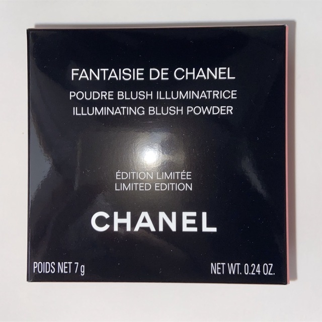 CHANEL ファンテジー ドゥ シャネル - チーク