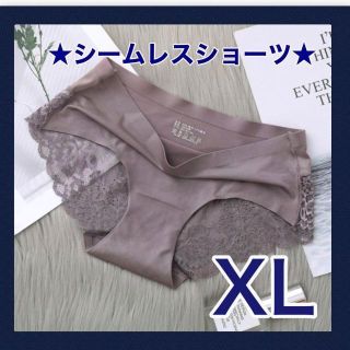 シームレスショーツ　XL レース　ワイン　グレー　ネイビー(ショーツ)