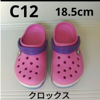 クロックス(crocs)のクロックス　サンダル　C12　18.5cm　キッズ　ピンク　18センチ～　女の子(サンダル)