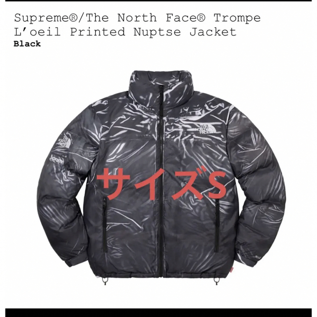 Supreme(シュプリーム)のSupreme / The North Face メンズのジャケット/アウター(ダウンジャケット)の商品写真