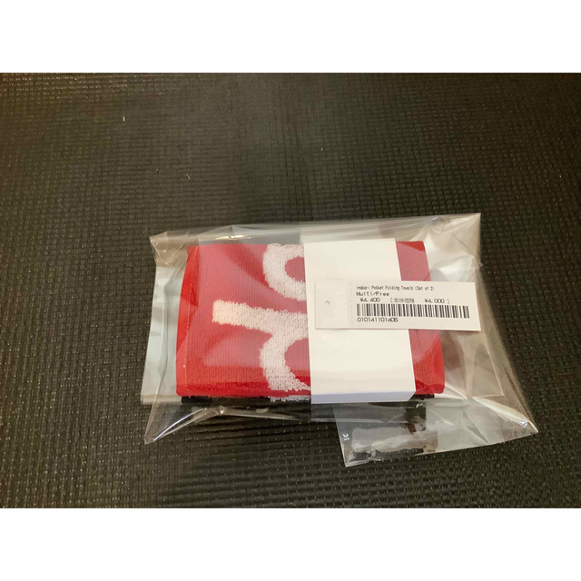 Supreme Imabari Pocket Folding Towels