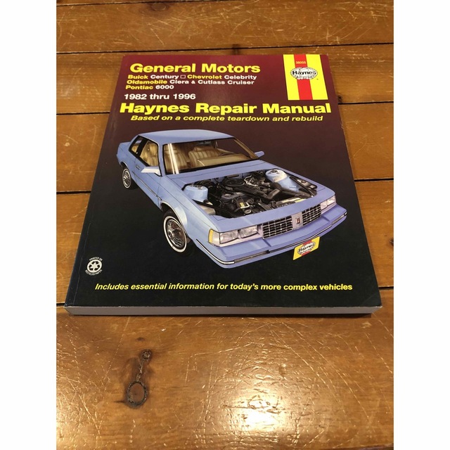 Haynes repair manual ヘインズGM車　ビュイックセンチュリー