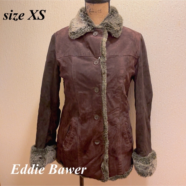 美品☆EddieBawer☆ブラウン裏付スウェードジャケット☆XS - その他