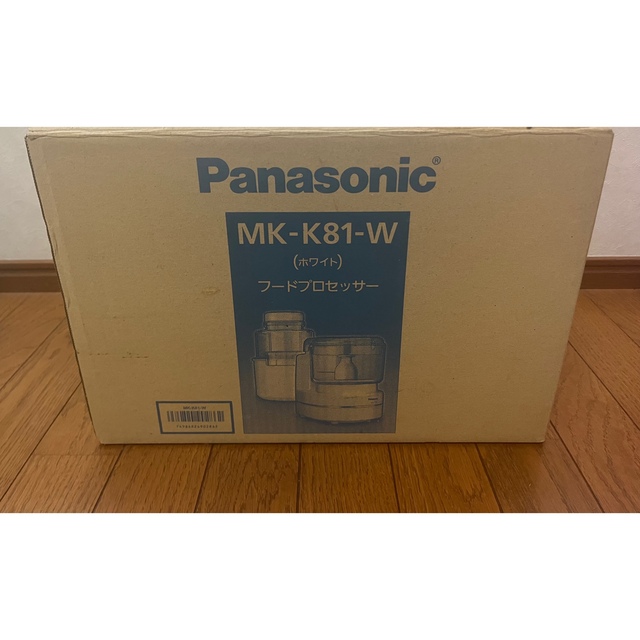パナソニックシリーズ名パナソニック フードプロセッサー  MK-K81-W