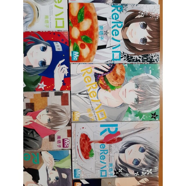 ReReハロ リリハロ 全巻セット 1から11巻の通販 by にゃんきち ReReハロ(リリハロ) 1〜11巻 全巻