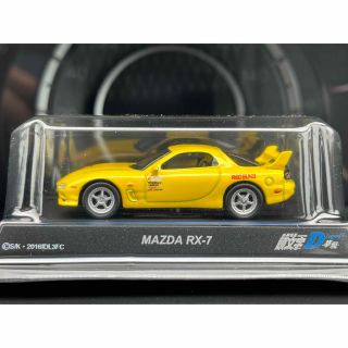 マツダ(マツダ)の京商 1/64 新劇場版 頭文字D 夢現 マツダ MAZDA RX-7 FD(ミニカー)