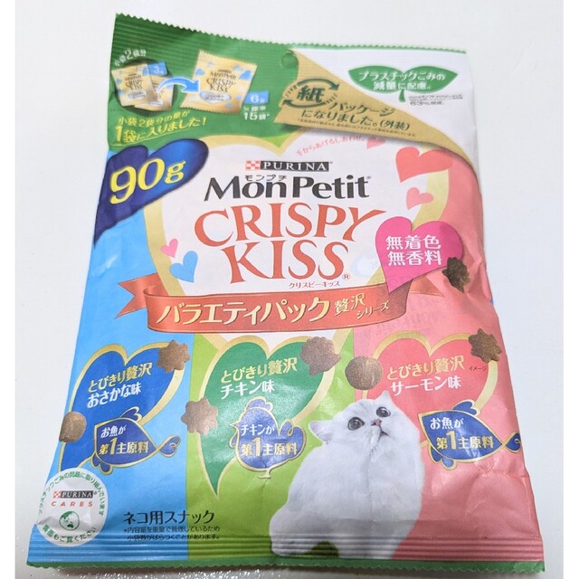 Nestle(ネスレ)のモンプチ クリスピーキッス バラエティパック 贅沢シリーズ ＋贅沢おさかな味 その他のペット用品(猫)の商品写真